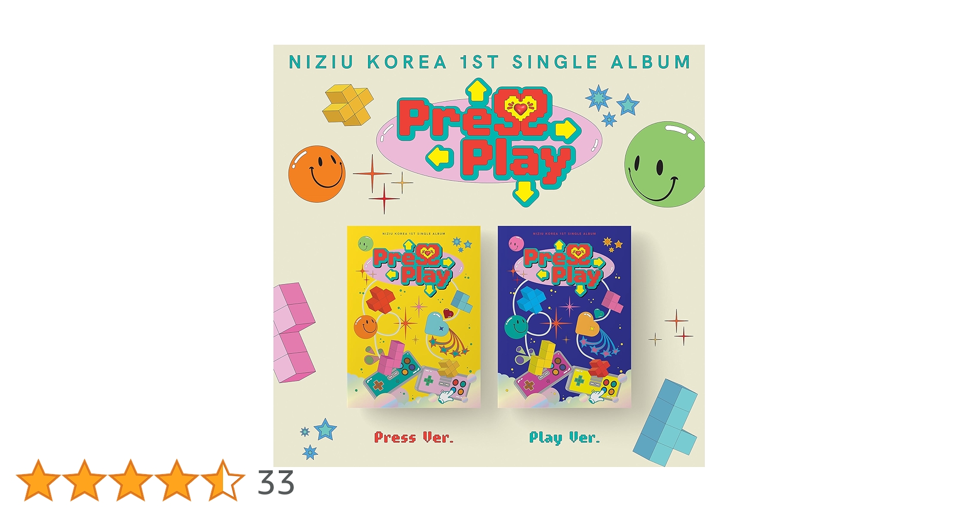 NiziU - NiziU PressPlay シリアル 6枚 NiziU 韓国デビュー シングル 『Press Play』ご予約受付中